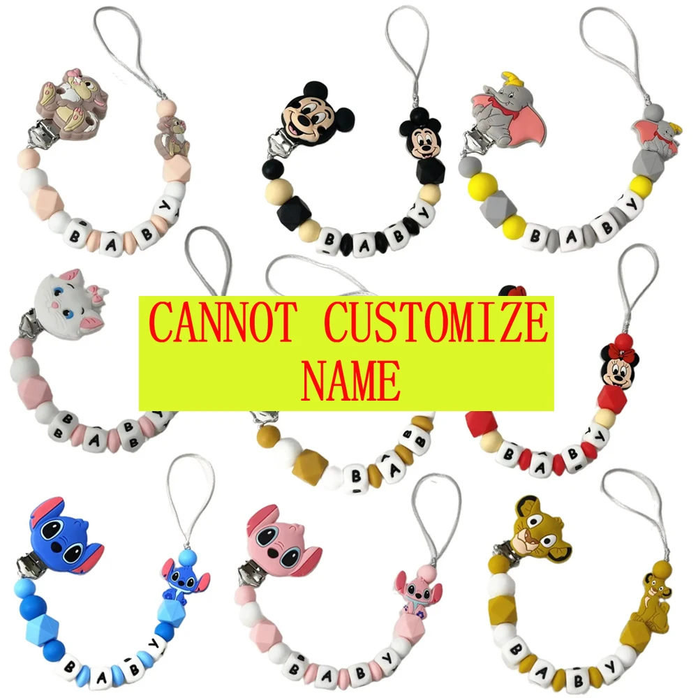 

1pcs cartoon Mickey Minnie 101 dog Marie Cat silicone bead pacifier chain DIY accessory baby gift Cannot customize name