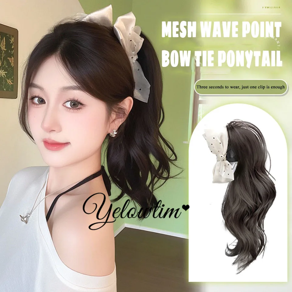 YELOWTIM Synthetic wig waterfall high ponytail clip wig for women artifact long straight hair ponytail for daily use