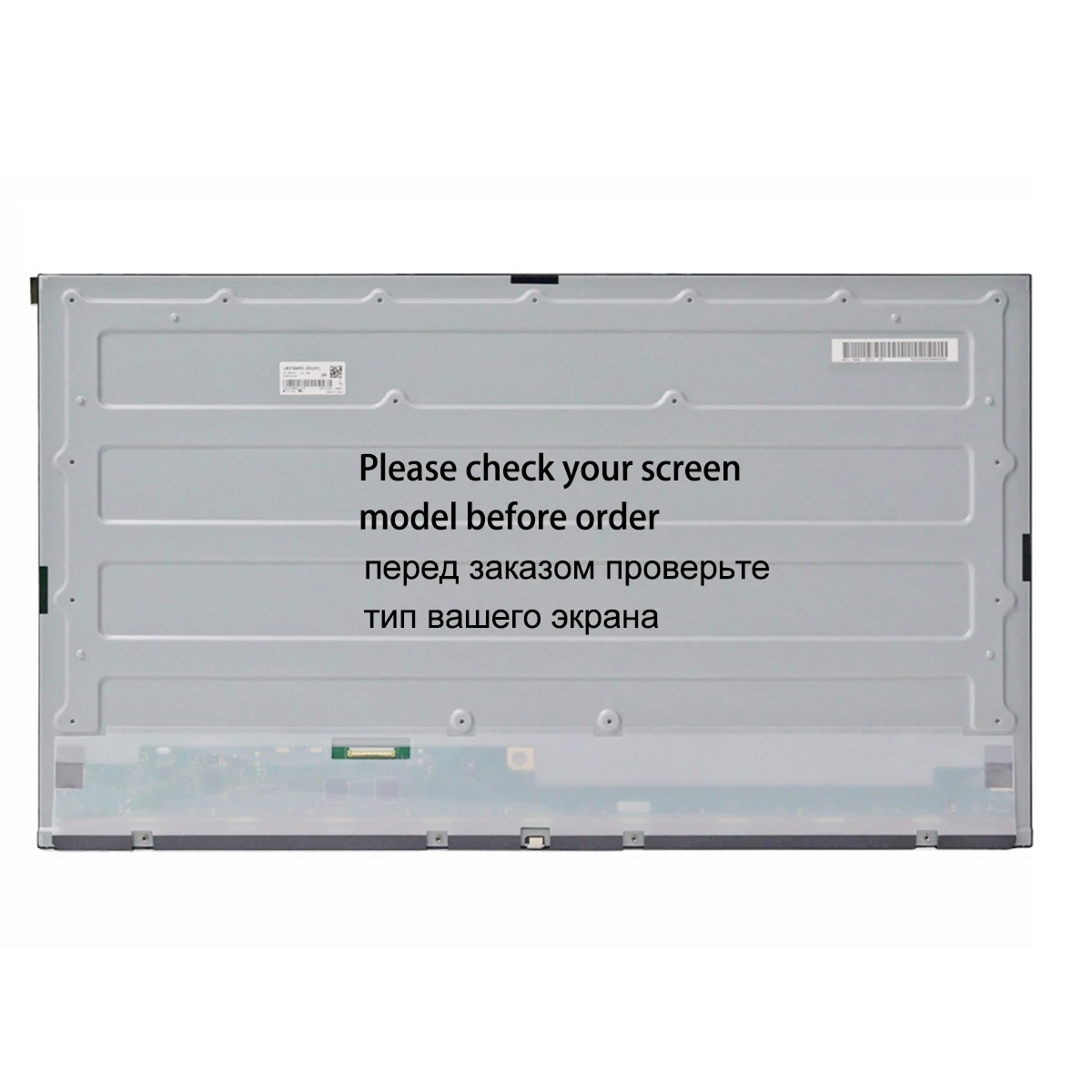 الجملة الأصلية الجديدة 27 "شاشات كريستال بلورية LM270WR3 SSH1 LM270WR3 (SS)(H1) IPS UHD 3840*2160 تنطبق على DELL S2725QS #5