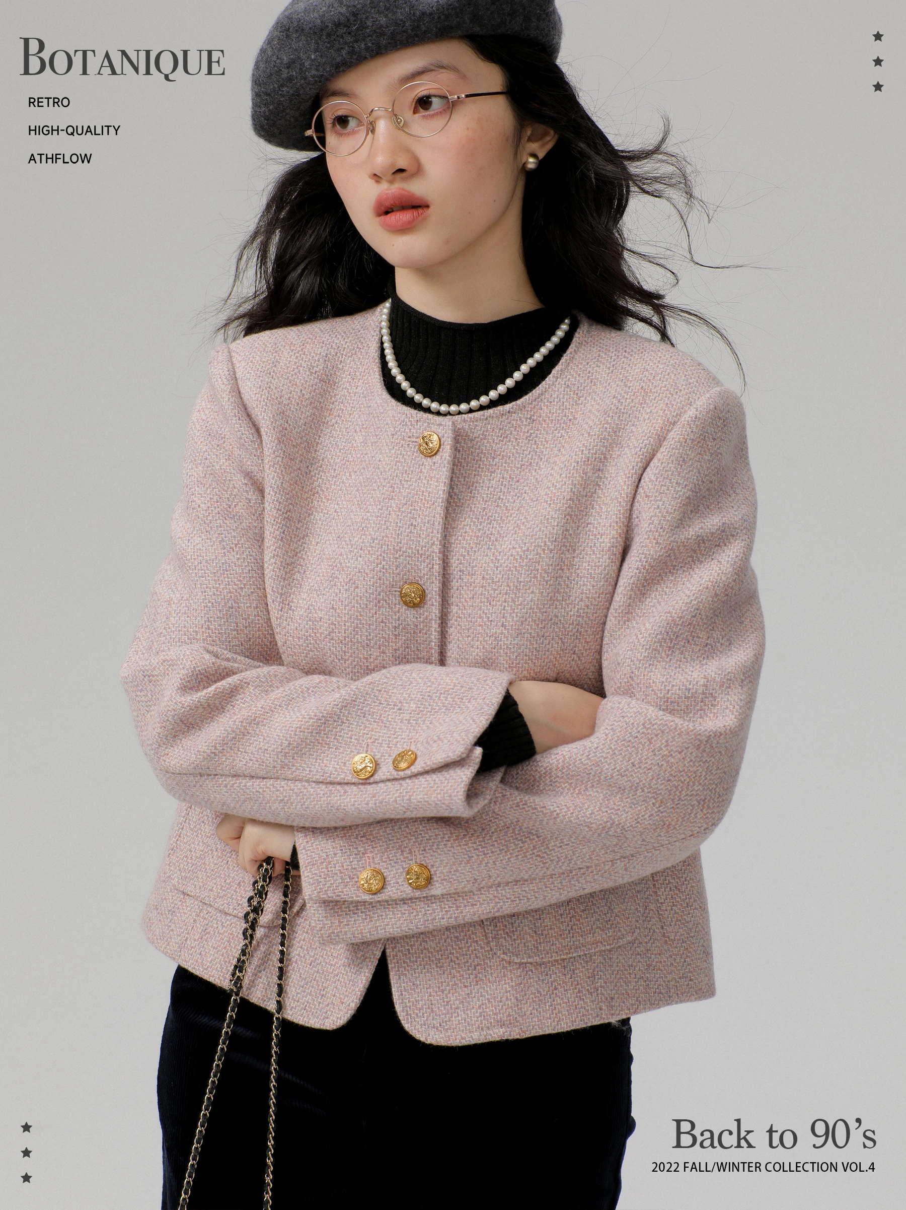 

Шерстяное пальто Botanique Sakura Pink 00 Colors для женщин, классическое, в стиле маленькой французской куртки, осенняя верхняя одежда