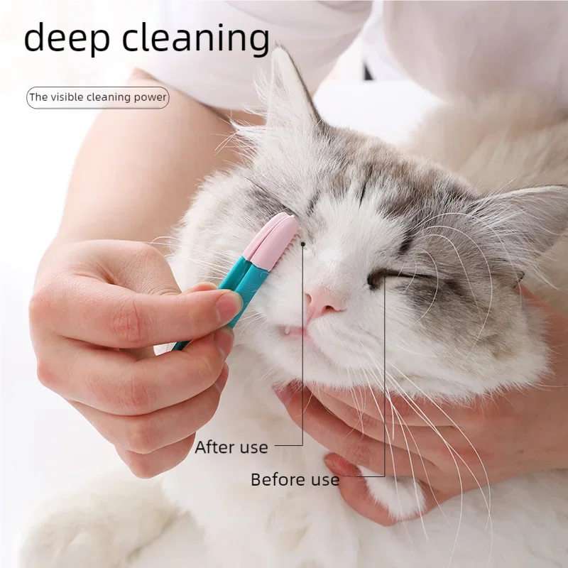 قطعة واحدة من فرشاة عين القطة المصنوعة من السيليكون ضرورية للقطط - أداة تنظيف فعالة للعين والخفق مناسبة لشعر القطط القصير والطويل