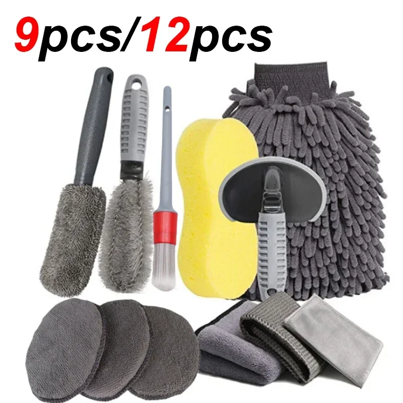 12Pcs Car Cleaning Microfiber Towel Detailing Grooming Car Wash Glove Polishing Waxing Sponge Wheel Hub Brush Tire Brush Auto