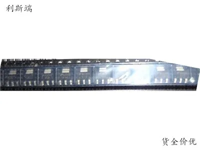 BCP55 BCP55-10 BCP55-16  BCP56  BCP56t1G  sot-223 50pcs