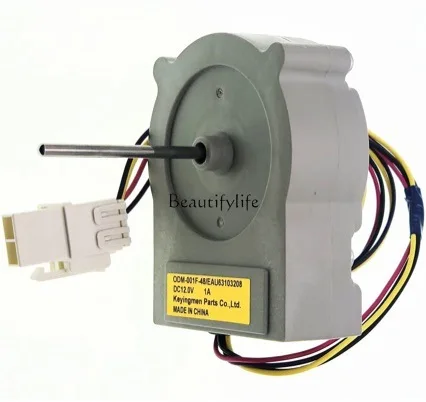 

EAU63103208 Refrigerator Evaporator Fan Motor 12V