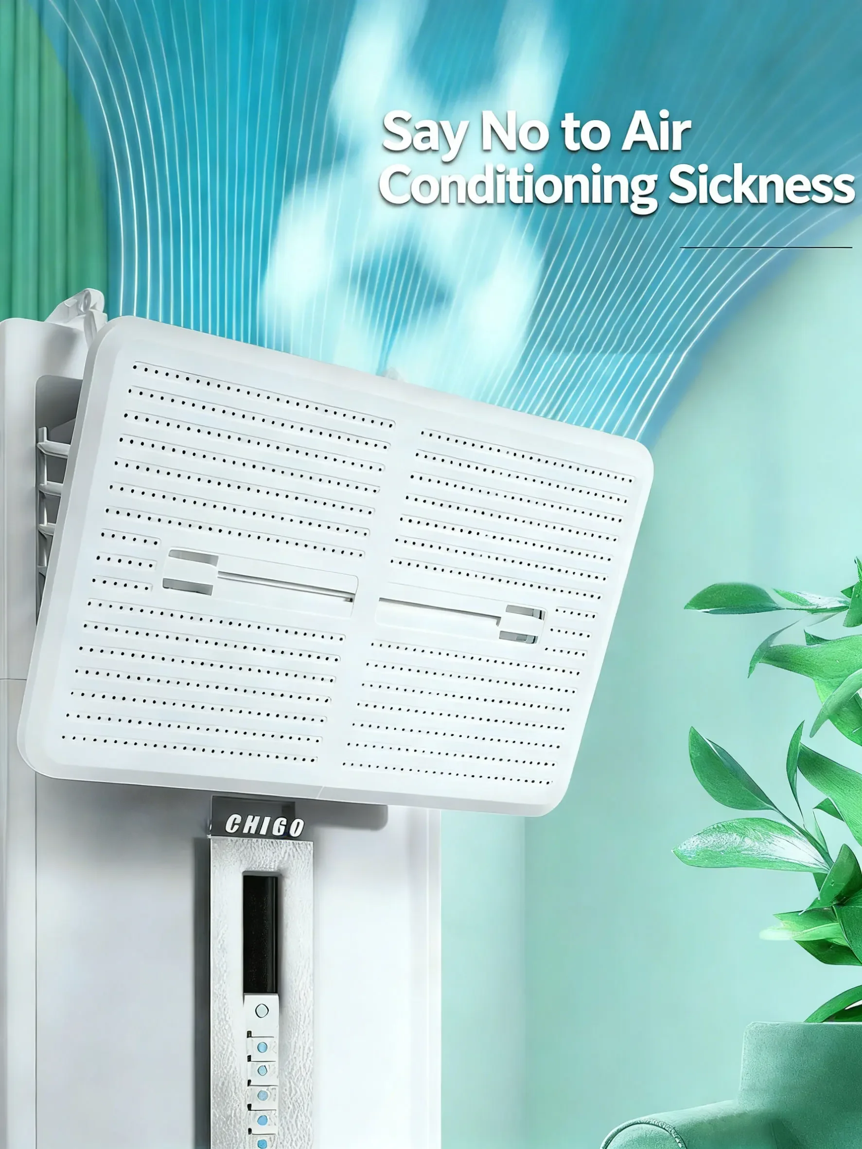 floor-standing air conditioner wind deflector anti-direct blowing wind shielding air guiding, windproof plate air outlet baffle