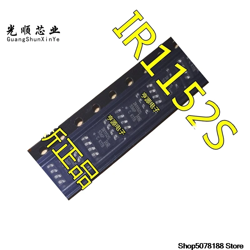5-pecas-ir1152spbf-ir1152s-ir1152-sop8