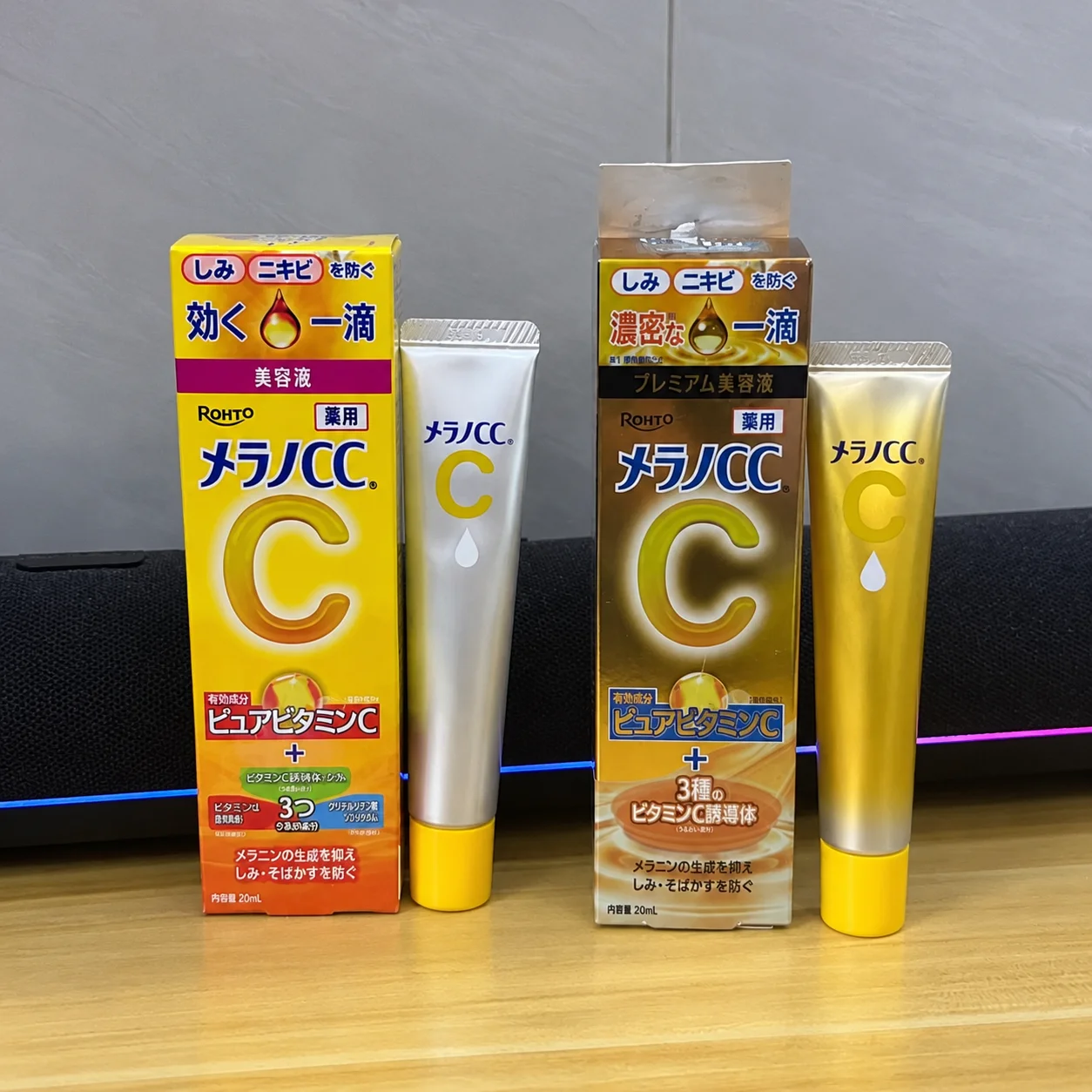 Japan Melano CC Premium Beauty Essence 20ml, Vitamin C E Facial Serum for Dark Spots Care, Improves Dullness & Brighten Glow