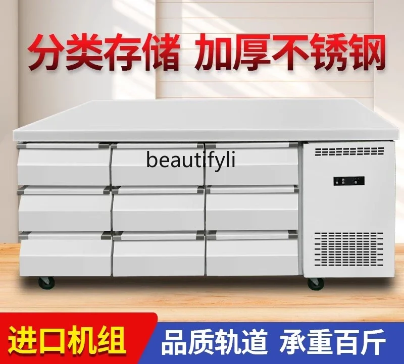 A61 Commercial air-cooled drawer-type freezer air-cooled refrigerator drawer-type fresh-keeping workbench air-cooled freezer