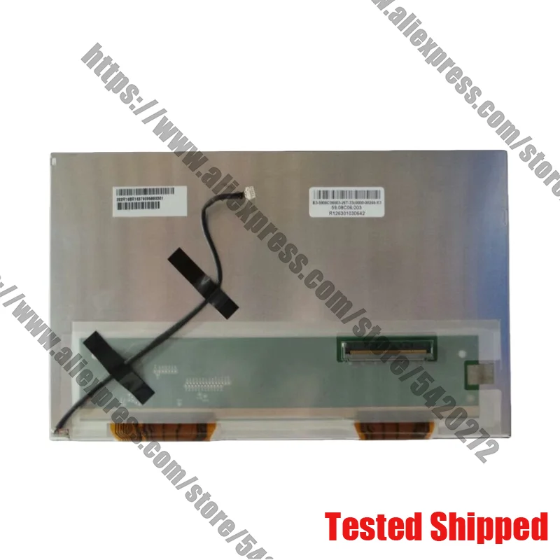 

Абсолютно новый 8-дюймовый дисплей C080VW05 V0 C080VW05 V1 C080VW05 V2