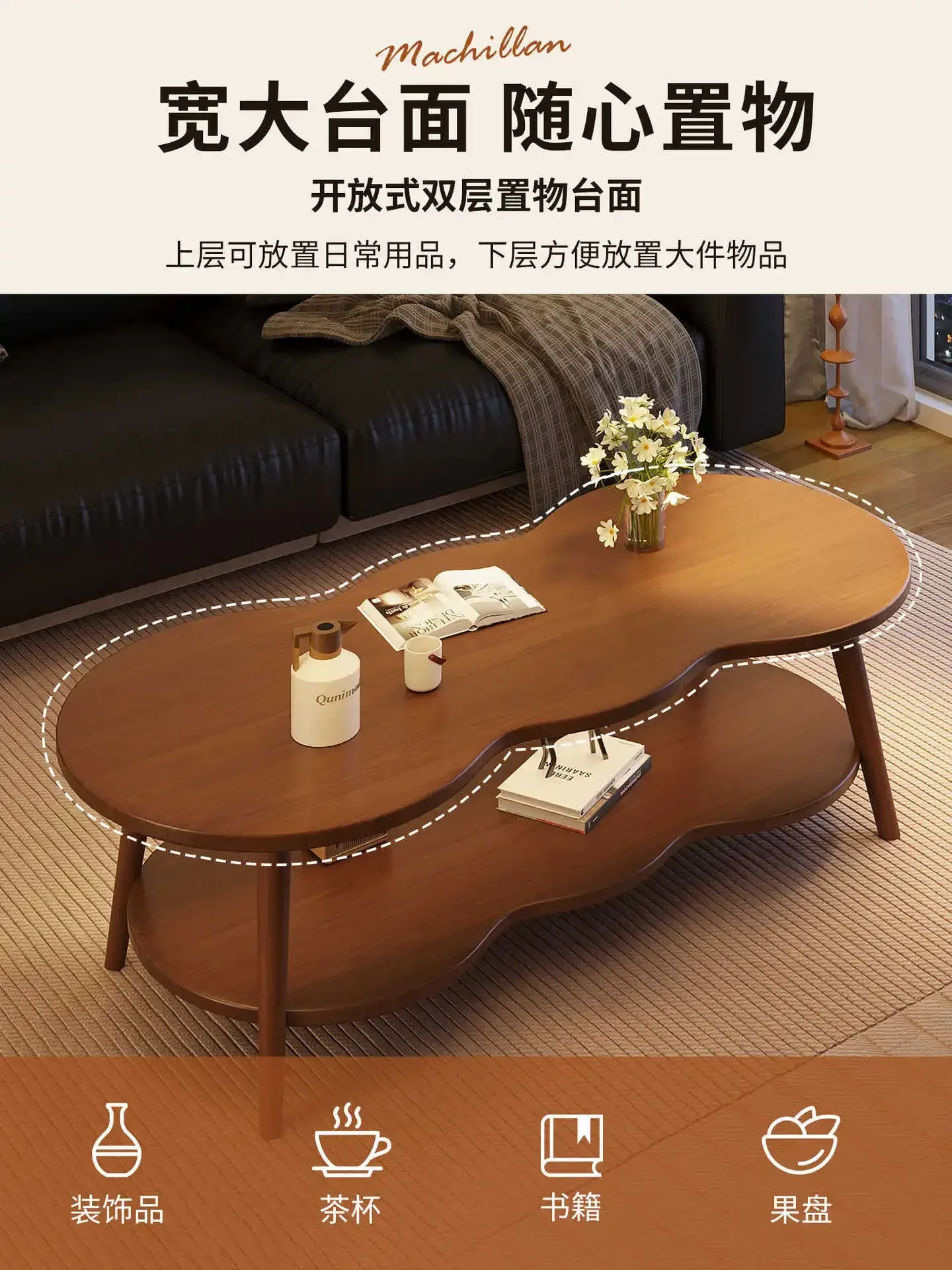 DSA coffee table living room household small apartment sofa tea table medium antique small table rental house balcony
