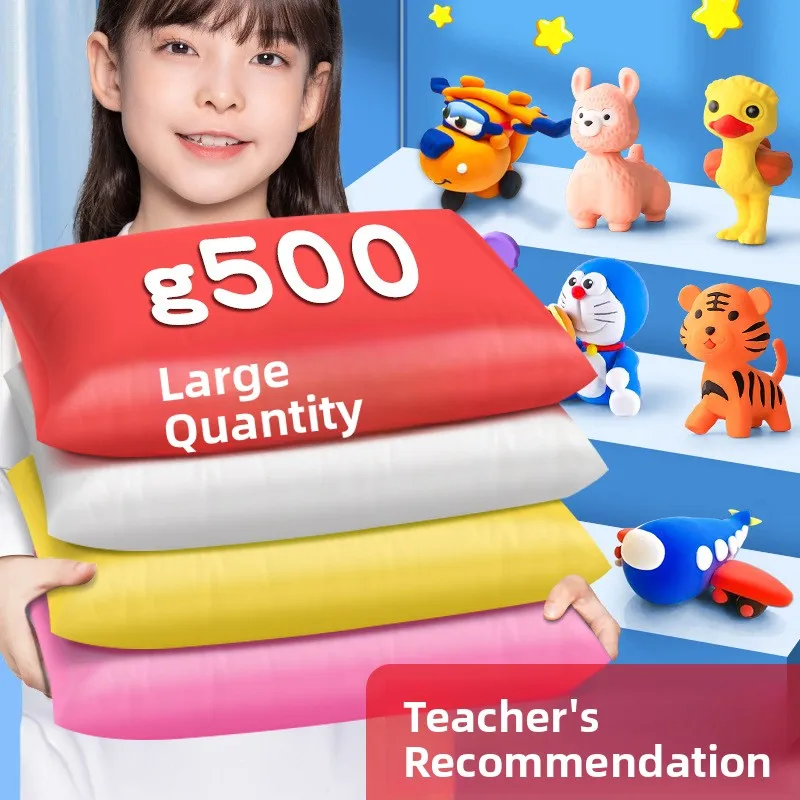 Ultra-Light Sticky Children's Clay 24 Colors Red Sticky Playdough for Kids Creative Handcraft Toy Large Pack Childcare Supplies