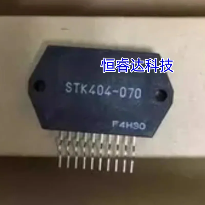 1 pcs/lot STK404-070Y STK404-070 STK404-050 STK404 HYB-10 1CH AB AUDIO POWER IC 100% new imported original 100% quality