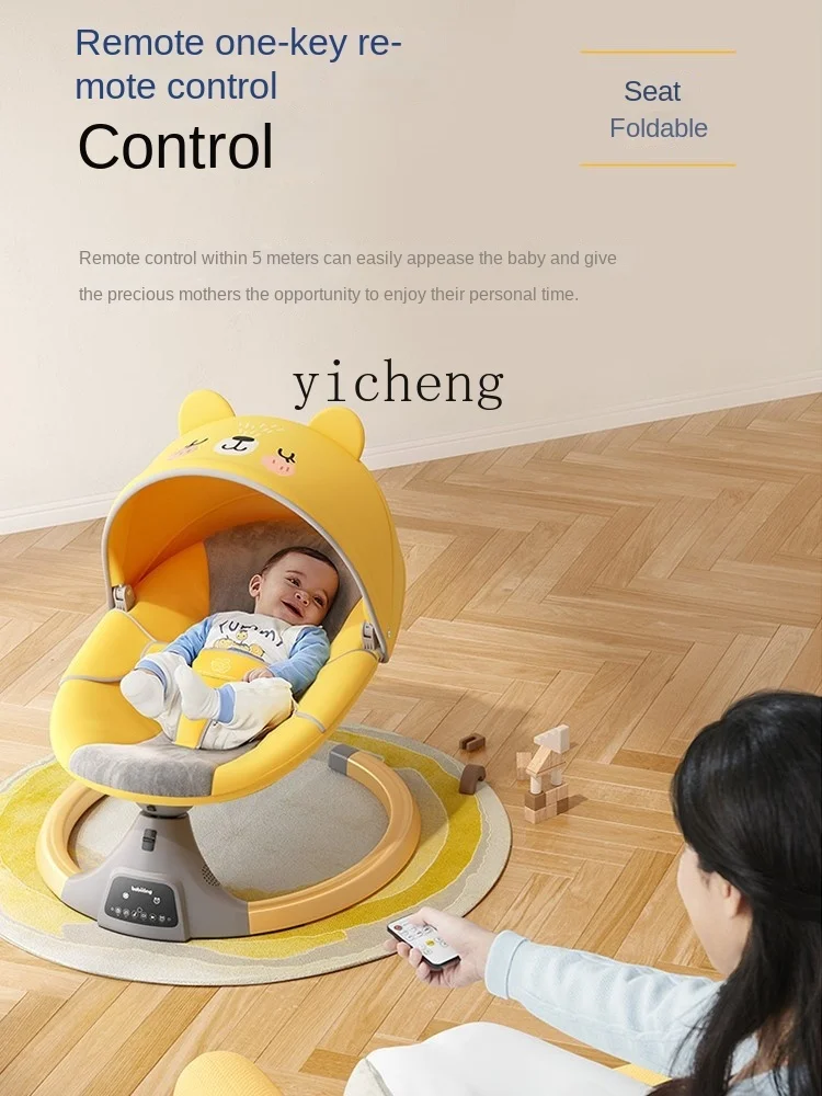 Tqh Electric Baby\'s Rocking Chair Baby Coax Baby Caring Fantastic Product Sleeping Multi-Function Bed Cradle