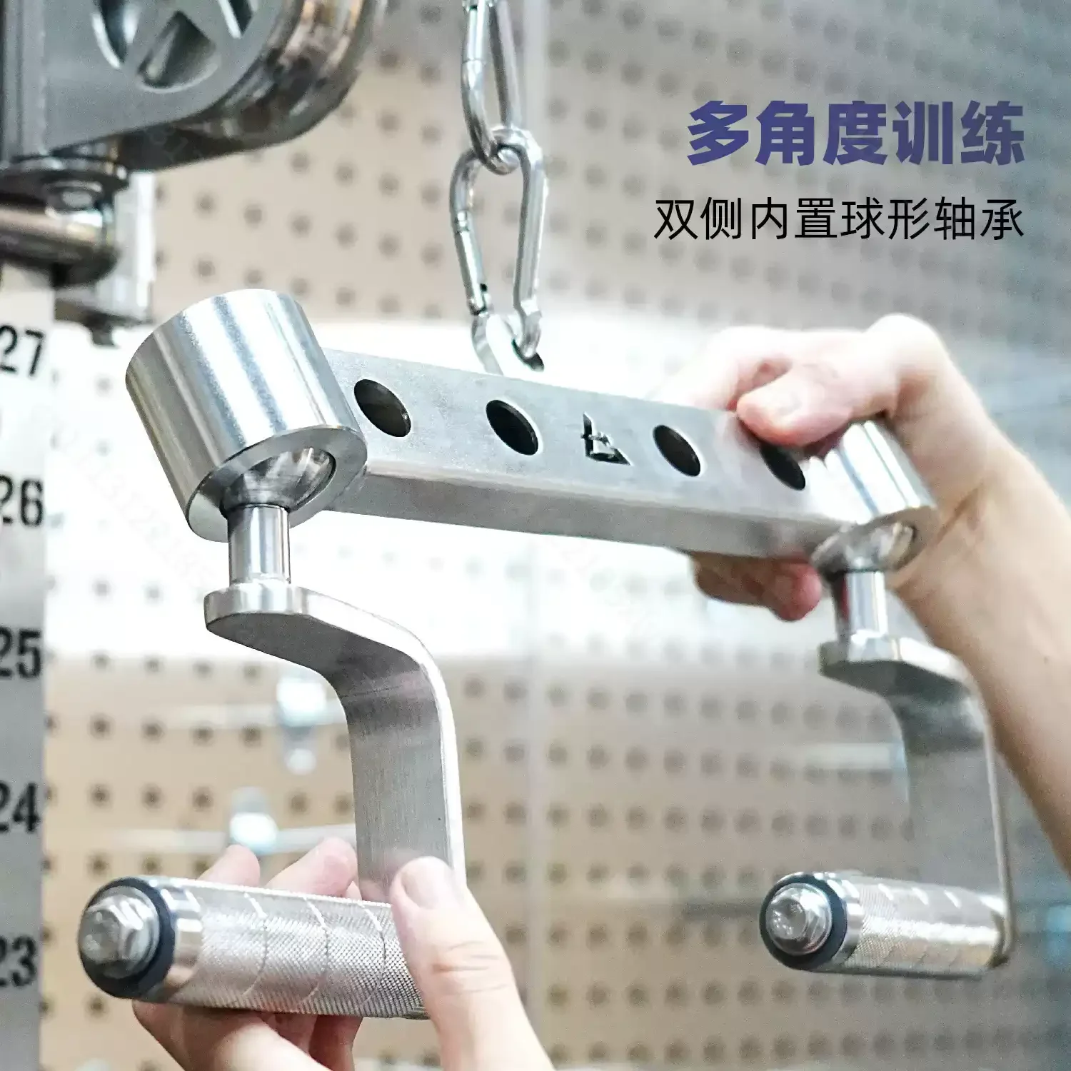 Home Gym Lat Pulldown Attachment, Multi-function Pull Bar Handle Grip for Cable Machine Workout Equipment