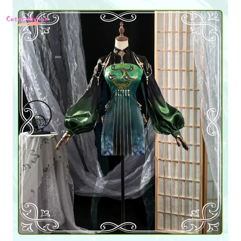 【Coser】Game Naraka: Bladepoint Justina Gu Cosplay Costume Uniform Halloween Party for Women Men Carnival Props