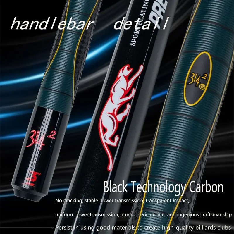 

High-Density Carbon Billiard Cue Rod - 148cm Length Premium Quality Advanced Technology Carbon Pool Cue Stick