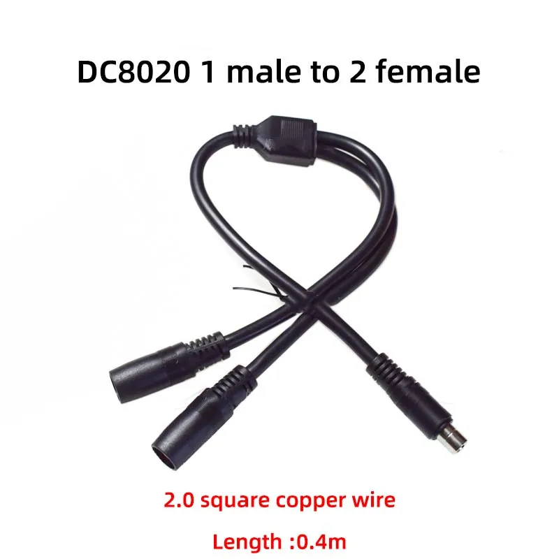 1PCS DC8020 one male-to-two female adapter is suitable for power lines of batteries and solar panels