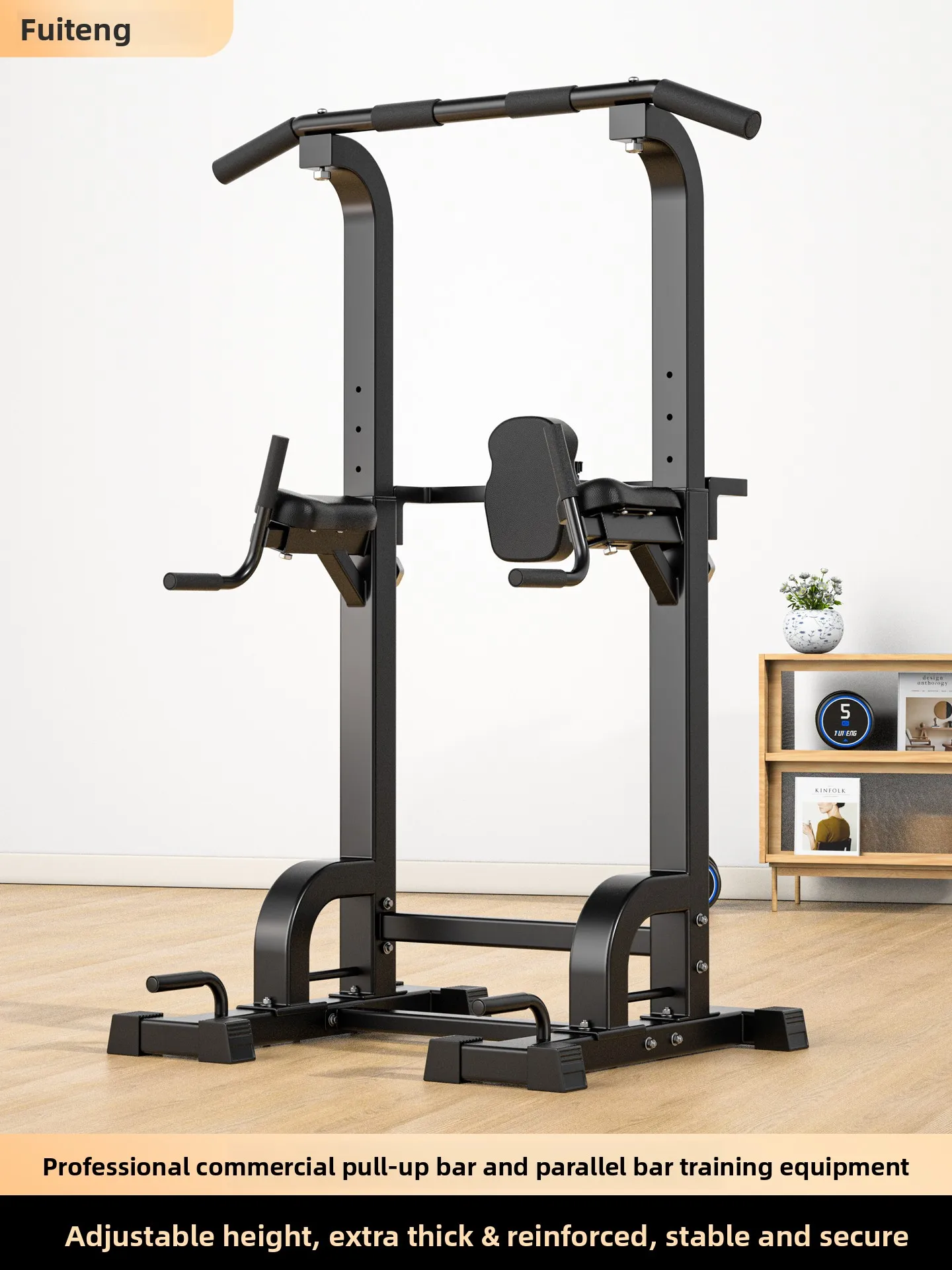LMM indoor household adjustable multi-functional integrated floor exercise sports fitness equipment