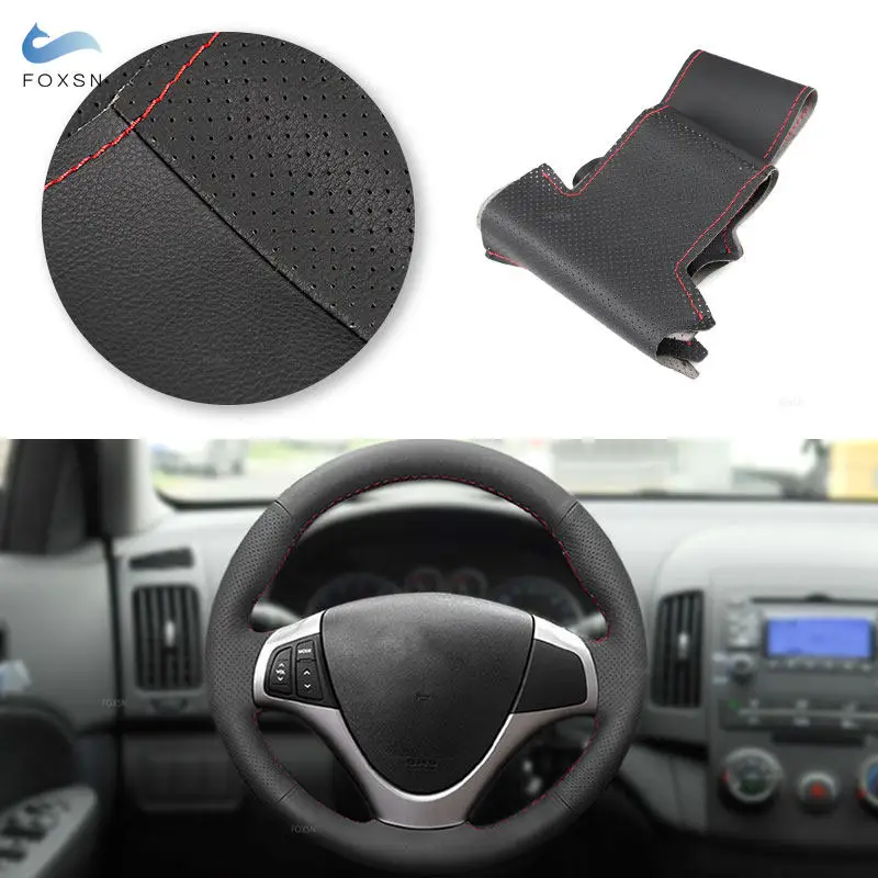 Car Accessories Steering Wheel Perforated Leather Cover Sticker Trim For Hyundai i30 2009 For Elantra Touring 2010 2011 2012