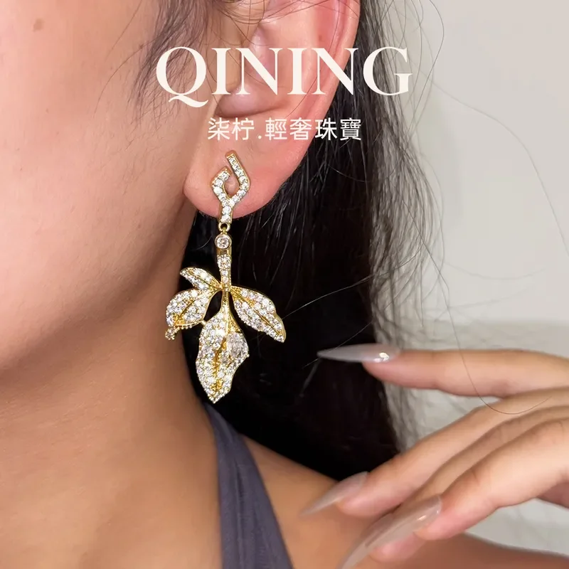 Nanfa Manor, Gold Leaf Full Diamond Earrings Light Luxury Niche Dating Earrings Retro Mori Light Ripe Temperament Earrings