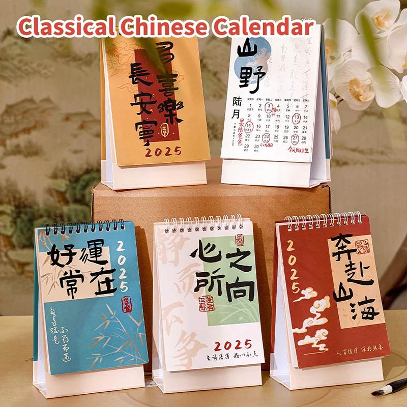 2025 English Mini Desk Calendar Creative Office Decoration Desktop Calendar Daily Memo Calendar Learning Planner