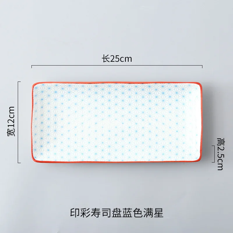 Crockery Party Dinner Dishes Tableware Set Japanese Sushi Plate Creative Underglaze Rectangular Dish Household Cold Plates 1 PC