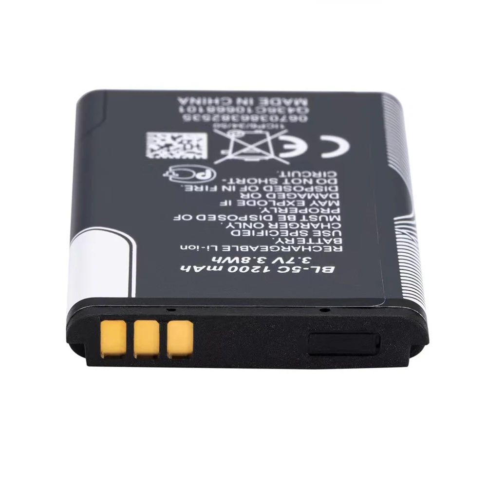 BL-5C 3.7V 1020Mah …