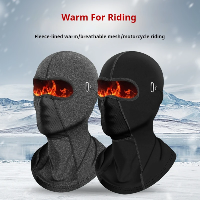 Balaclava de ciclismo ao ar livre equitação quente capacete da motocicleta respirável gelo à prova vento cachecol proteção fria rosto máscara de esqui inverno