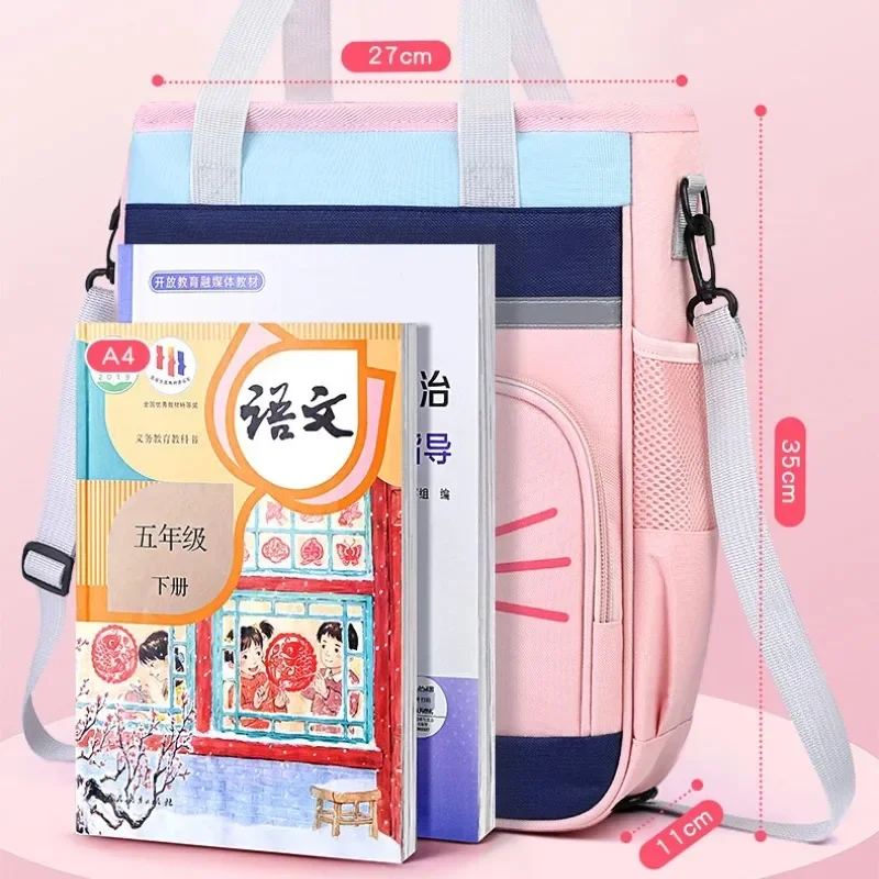 Bolsa de livro de lona para meninos e meninas, bolsa de maquiagem com um ombro, pode ser ombro duplo, bolsa crossbody de desenho animado