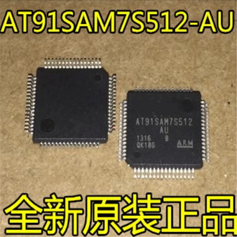 

(1-10pieces) AT91SAM7S512 AT91SAM7S512-AU