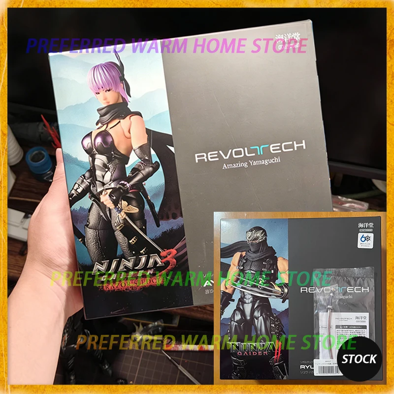 

In Stock Originate KAIYODO Ayane RYU HAYABUSA Revoltech AMAZING YAMAGUCHI Model Toys Ninja Gaiden