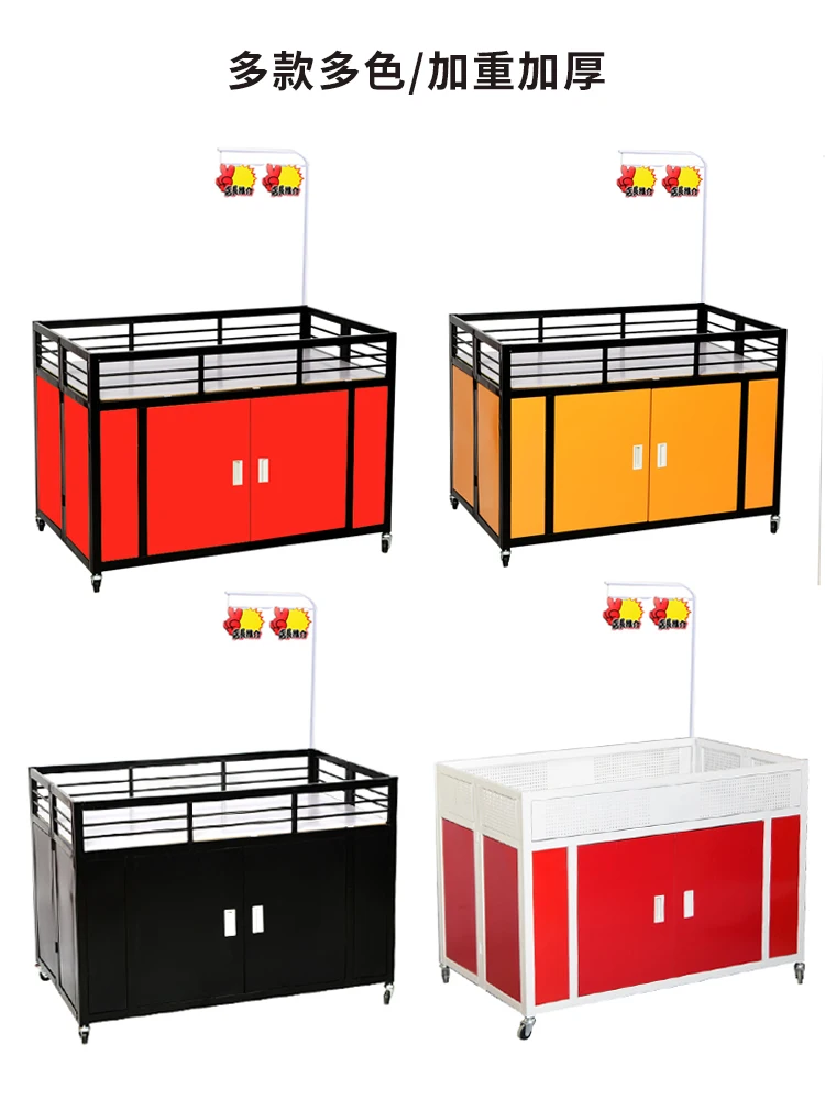 Supermarket promotion table display shelf folding promotion float shelf special car dumping truck stall special processing table