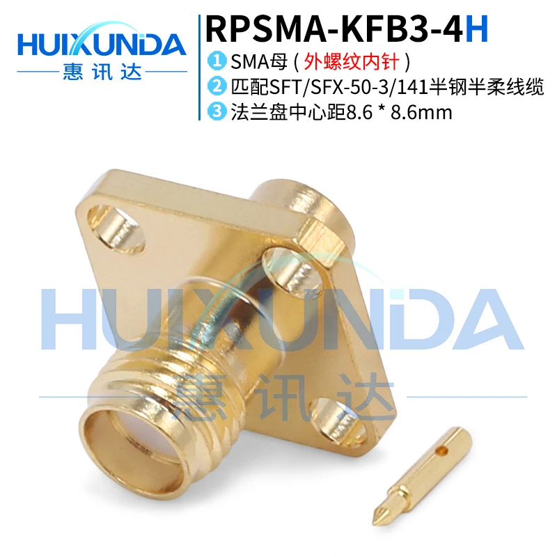 RPSMA-KFB3 SMA female external thread internal needle four-hole flange welding 670-141/RG402-3 cable