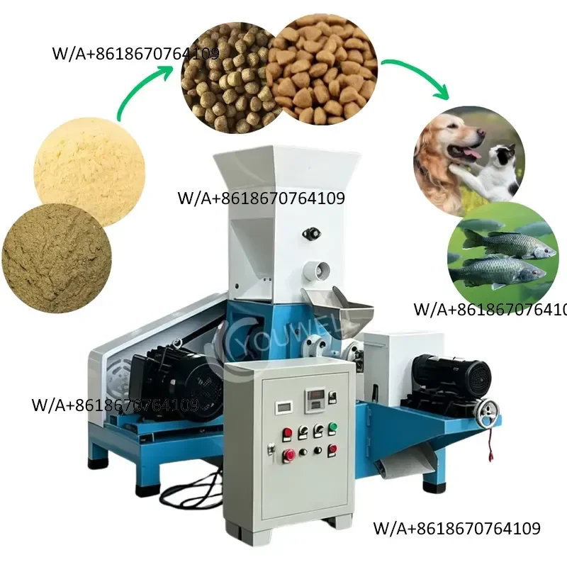 Customizable 400kg/h Independent Control Cabinet CE Automatic Floating Sinking Shrimp Crab Aquatic Pet Food Fish Feed