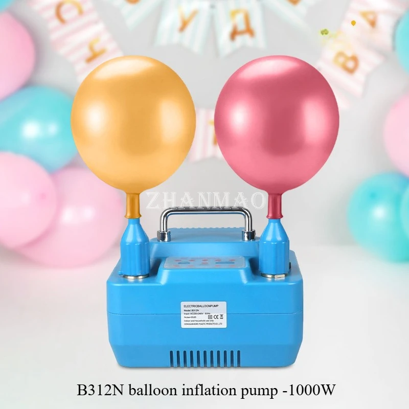 Dual Nozzle Electric Balloon Pump Air Inflator Manufacturer Direct Supply
