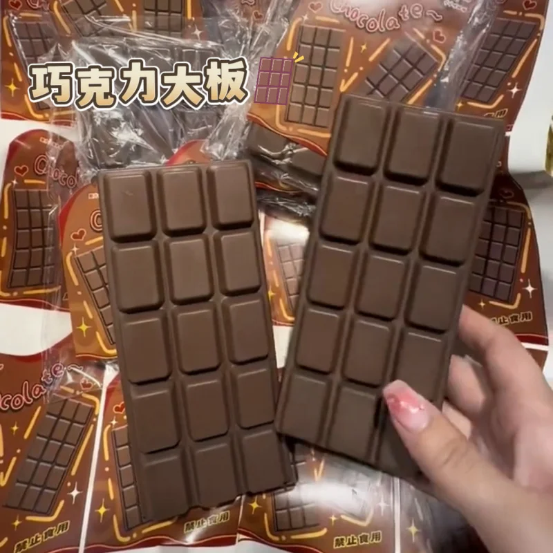 

Big Chocolate Bar Squeeze Toy Simulated Food Play Pink Yellow Slow Rebound Stress Relief Relaxing Toy for Adults And Kids Gift