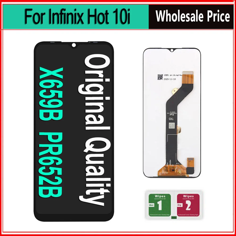 مراجعة ونصائح لشاشة العرض PR652B لجهاز Infinix Hot 10i