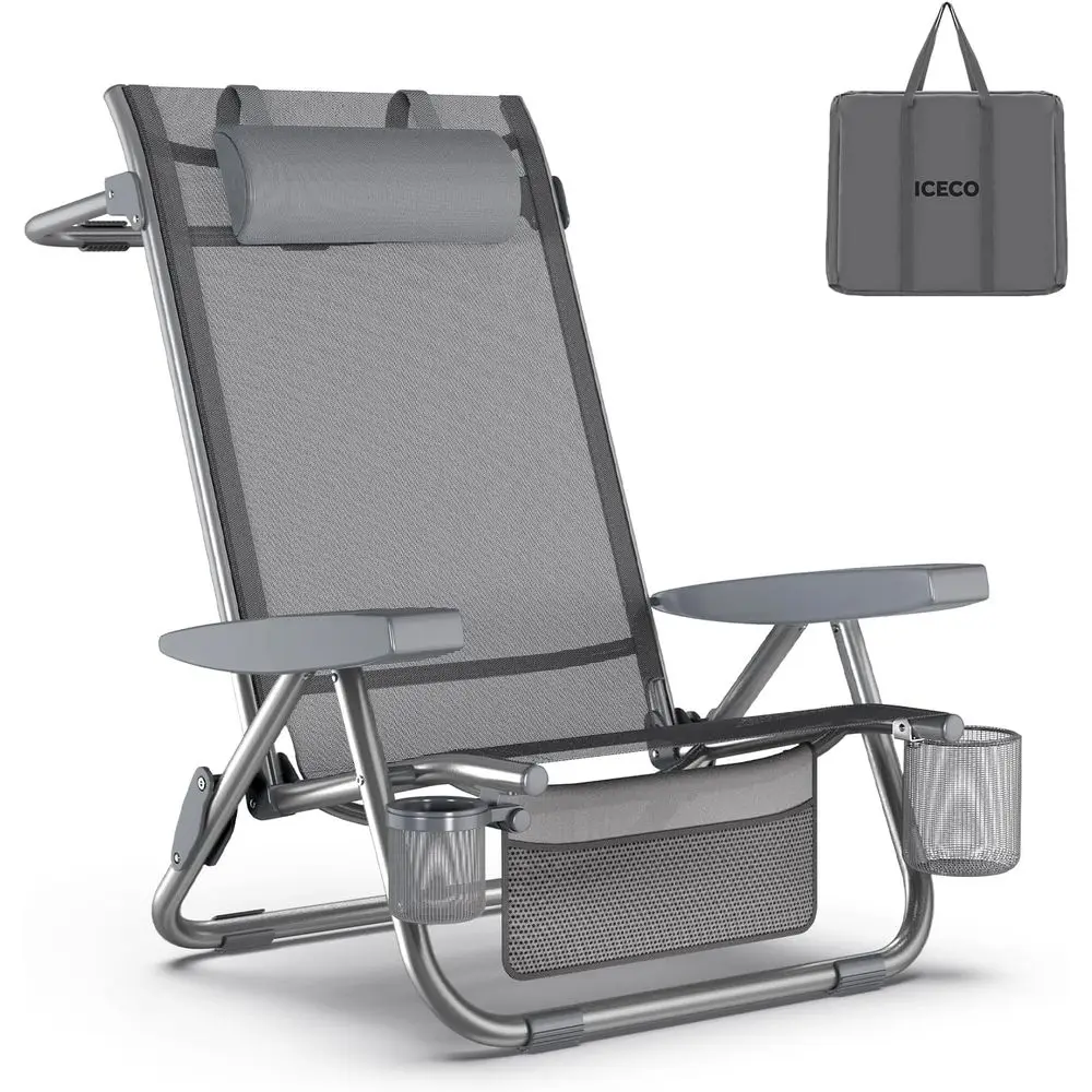 

5-позиционные шезлонги с высокой спинкой для взрослых, складным дизайном, подстаканником и сумкой для хранения для пляжа, бассейна и