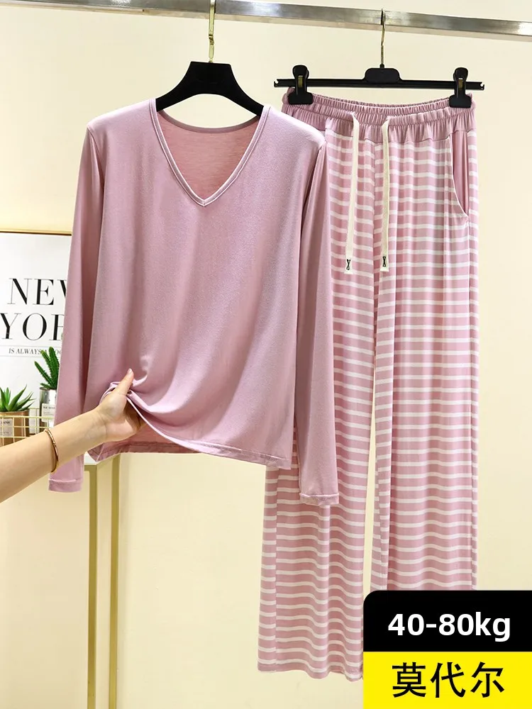 

Комплект домашней одежды Modal V-Ne Long Sve, женские повседневные брюки в полоску, простой комплект из двух предметов, удобный S...