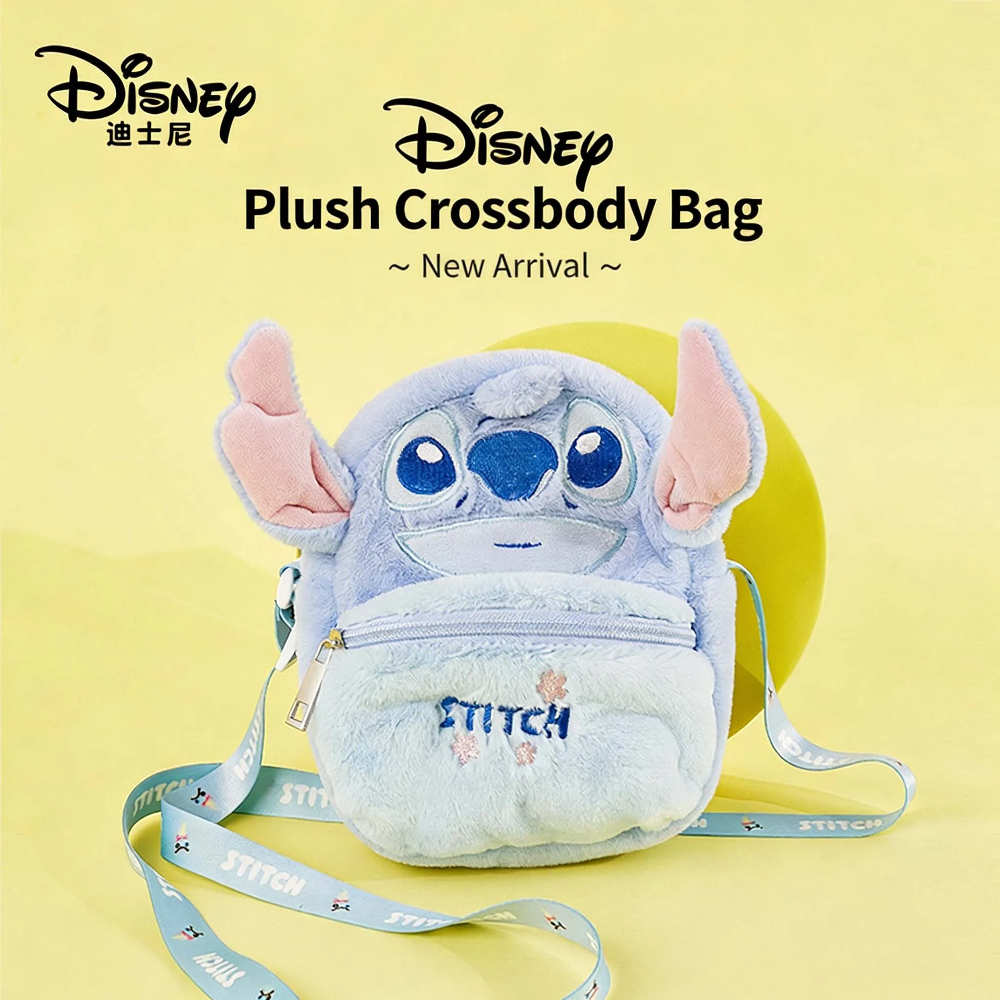 

Official Licensed Disney Stitch Plush Crossbody Bag Cute Cartoon Fuzzy Shoulder Bag For Kids Girls Daily Use Gift