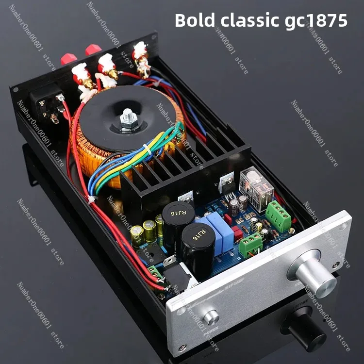 LM1875T Dual Channel Amplifier Complete Set of Gold Plated Circuit Boards with Loose Components HIFI Amplifier Machine