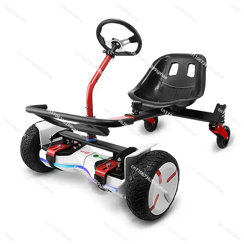 Balance bike 6-10 inch universal modified go-kart rack adult and child new upgraded shock absorbing model four-wheel drift