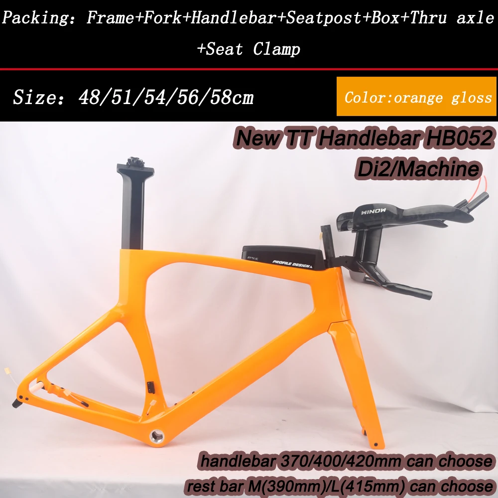 週末セール！Winow 2025 カーボン TT レストバー Winow 2025 Candy Purple Carbon TT Frameset TT119 700*32C Disc