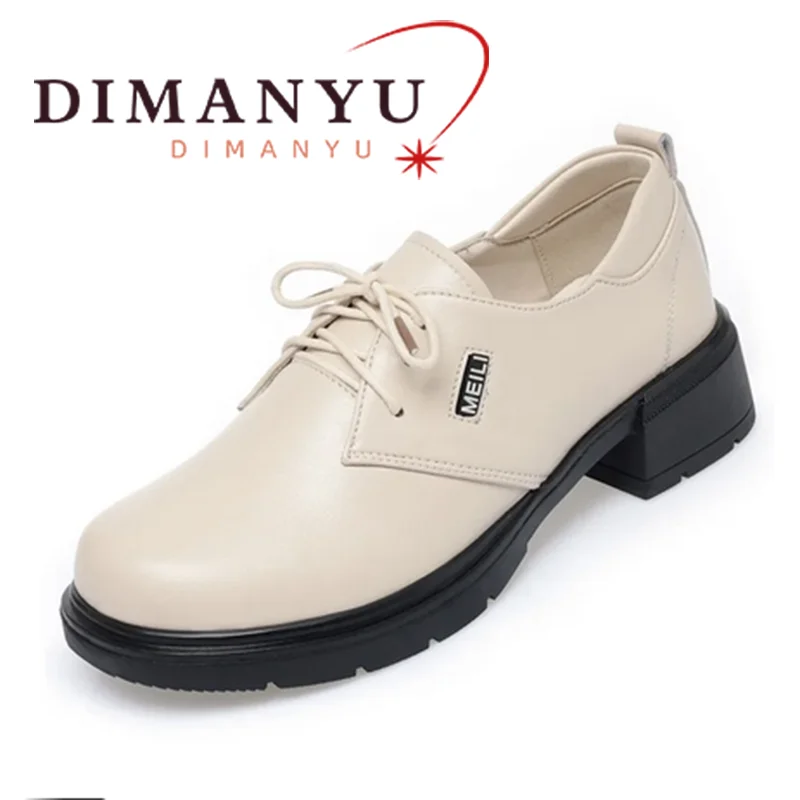 Women's Joyful Shoes Anti slip 2024 New Genuine Leather Women's Shoes British Women's Thick Sole Large Lace up Women's Shoes