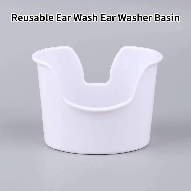 Hot Professional Reusable Ear Wash Ear Washer Basin Wax Removal Container Tool Ear Clean Basin Wax Ear Wash Remover Container