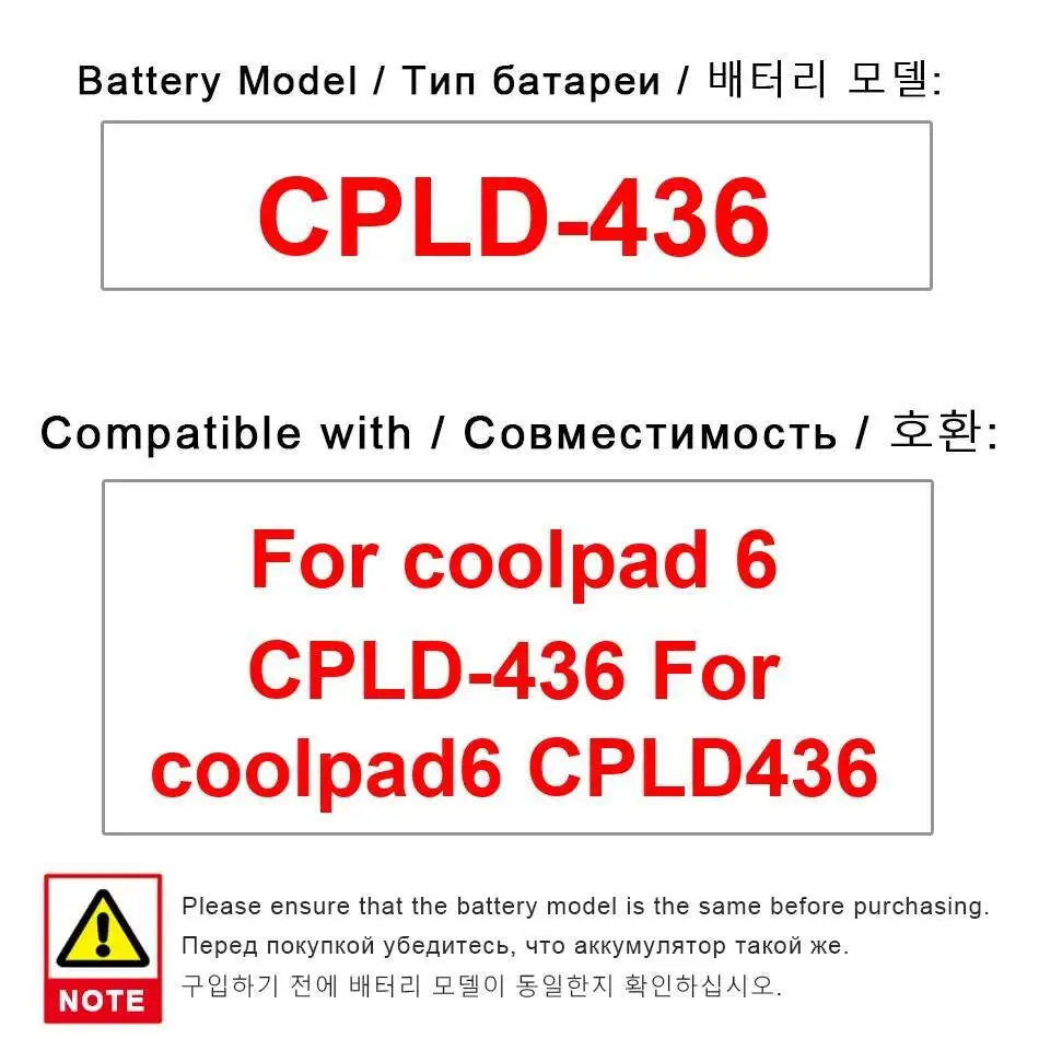 

6120Mah Laptop Battery For Coolpad 6 High-Capacity Cpld-436 Safe