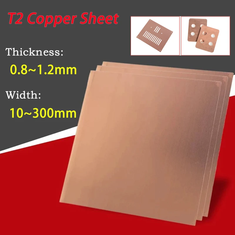 1~4pc Thickness: 0.8mm 1mm 1.2mm Width: 10~300mm T2 Copper Plate Pure Copper Sheet Metal Sheet Foil Plate Copper Sheet