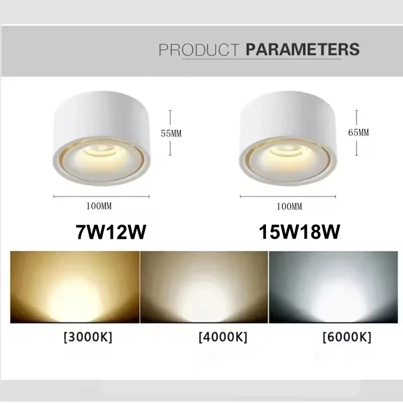 Round Surface Mounted LED Downlights 7W10W12W15WMounted Ceiling Lamps Spot Light 110V/220V driverless LED DownLight