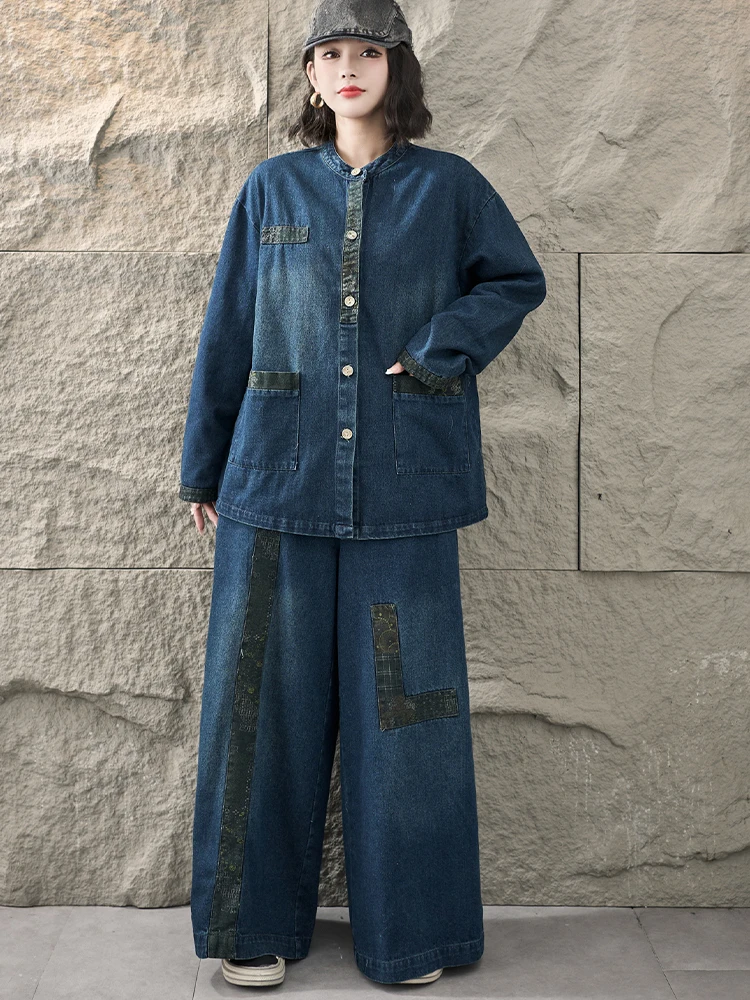 Masss Wasss 2026 Autumn Womens Denim 2 Pieces Sets Vintage Jacket Suits Loose Coats Casual Jeans Classic Wide Pants Punk Outfits view 6