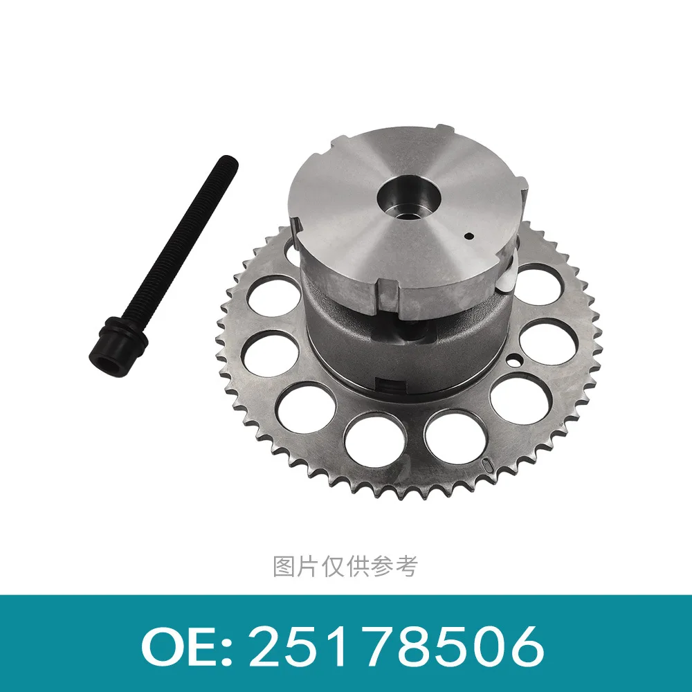 

Подходит для колеса переменной VVT Chevrolet 4.2 25178506 19179010 1DEF9010